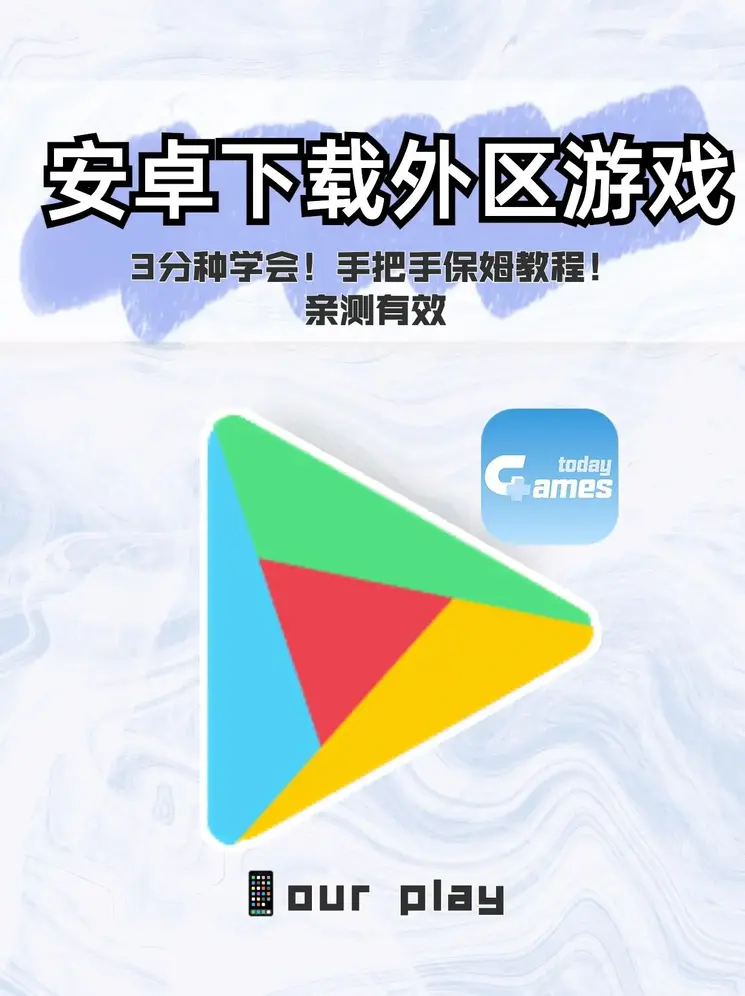 博鱼体彩网址共享版截图0