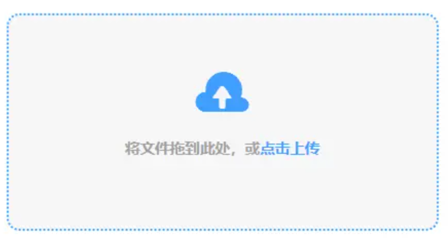 博鱼体彩网址共享版使用讲解 - 添加文件